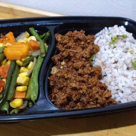 Brown Rice & Lean Meat Medley. 520kcal